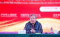 吉狄马加:用诗酒讲好中国故事 推动中外文化交流