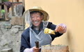 重庆石柱：“中益蜂蜜”获得国家地理标志证明商标