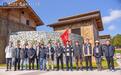 走向小康诗歌轻骑兵昭觉三河村之行:用诗歌谱写新时代乐章