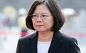 胡锡进:蔡英文的心眼小如针尖,老胡真为台湾感到悲哀