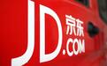 京东:完全支持中国新的反垄断规定