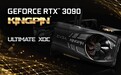 要价1.3万元的RTX 3090有风冷还有水冷
