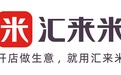 日服务人次破700万!汇来米重新定义聚合支付增长速度