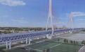 济南黄河大桥扩建来了！计划今年12月开工，工期4年