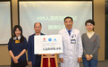 中国红基会首个“人道救助服务站”落户江苏省人民医院