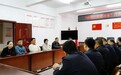 “守住钱袋子 护好千万家” 常德武陵公安“经侦宣传进万家”