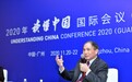  郑永年：中国数量型经济增长战略已结束 要追求质量型增长