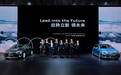 2020广州车展:全新A3/Q5L Sportback 用新的眼光看奥迪
