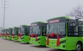 好消息!通渭20辆新能源智慧公交车通车