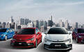 推出三款车型,雷凌1.5L系列开启预售