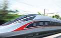 中国第一条400公里时速的高铁来了!
