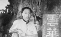 内蒙古“教父级黑老大”被判无期!巨贪“老虎”曾是他的保护伞