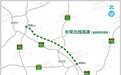 益阳到常德又将新修一条高速公路 经过这些地方