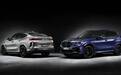 宝马两款SUV即将开售!搭4.4T V8引擎+8AT,配置更加丰富
