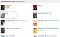33了还在执着演13岁少女,赵丽颖你让我说你什么好?