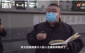 劳荣枝称自己的人生被毁灭了 检方当庭质问
