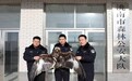 向海森林公安成功救助一只国家一级保护动物金雕