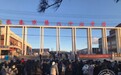 冲鸭！考研人 2021年全国硕士研究生考试12月26日开考