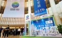 “大秦之水”天然矿泉水正式登陆西安高铁全线