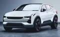 Polestar 3假想图曝光 对标Model Y 全新纯电中型SUV