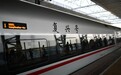 重磅!时速400公里复兴号动车组上马