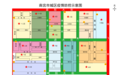 河北南宫通告：非必要不出入南宫，请市民配合做好核酸检测