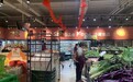 凌晨的坚守!他们为宁波市民“菜篮子”把好最后一关