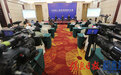 “遇见美丽江西 温暖 2021”江西省重点旅游景区冬季宣传推广记者 面会(第三场)实录