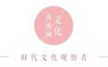 卑微的韩国明星踏遍中国热搜
