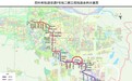 郑州地铁9号线非法占地千亩，回应：正协商拆不拆、如何拆