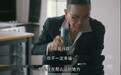 老上海豪宅里头的故事,远比《流金岁月》精彩