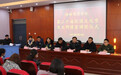 蚌埠商贸学校举行“第二十届校园文化节及文明寝室”颁奖典礼