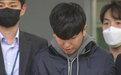 被判15年！韩国“N号房”18岁共犯获刑