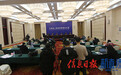 “回顾十三五 展望十四五 学习贯彻党的十九届五中全会精神”江西工业和信息化发展成就新闻发布会实录