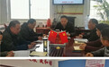 定远县八一学校党支部召开换届选举工作会议