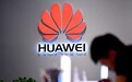 华为商城已全面下架荣耀系列产品