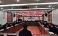 建行萧县支行召开2021年“决胜首季 畅言发展”青年员工座谈会
