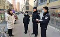 泗县警方及时成功阻止涉案价值200万元巨额电信诈骗案件