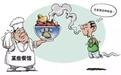 广东一火锅店老板在狗肉里放罂粟壳，致食客检出涉毒