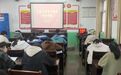 河南渑池：仁村中学全面规范师生书写