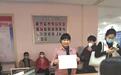 烟台龙口市又有30个小区可以办证了