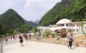 佛坪县“十三五”期间经济社会发展成就纪实