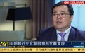 前朝鲜驻科威特外交官接受CNN采访,谈逃亡韩国细节