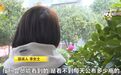 长沙多家超市推“平价抢茅台” 中奖概率到底是多少?
