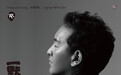 当你响起 我便回归——— 藏谣专辑「一默」两周年