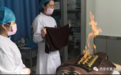 西安市第五医院:体寒痛经好烦忧 火龙灸替你来解愁