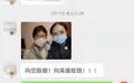 荆州医生为救人误车:"我只是做了医务人员该做的事!"