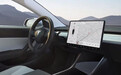 具备方向盘加热功能的特斯拉Model 3已开始在加州交付