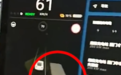 空无一人的隧道 特斯拉感应出公交车 当事人:好恐怖