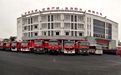 二等功！黄山市歙县消防救援大队获应急部表彰